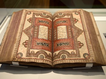 Toronto set to unveil: First Museum of Islamic Culture in North America