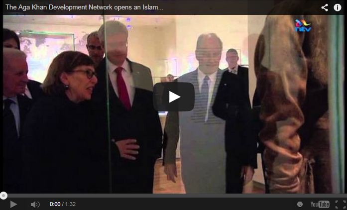 NTV Kenya: Islamic Art Museum in Canada