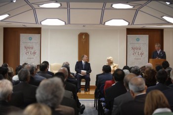 Constellations | Creative Collaborations:  Masterpieces of the Aga Khan Museum European and Asian Exhibition Tours