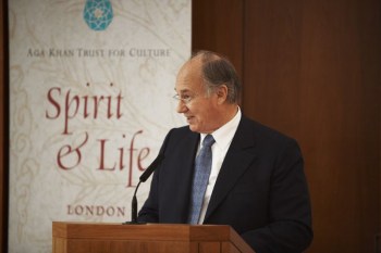 Constellations | Creative Collaborations:  Masterpieces of the Aga Khan Museum European and Asian Exhibition Tours