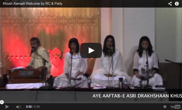 Khush Aamadi Welcome by RC & Party