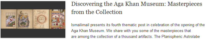 Discovering the Aga Khan Museum: Masterpieces from the Collection