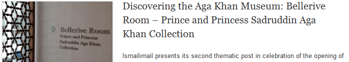Discovering the Aga Khan Museum: Bellerive Room – Prince and Princess Sadruddin Aga Khan Collection