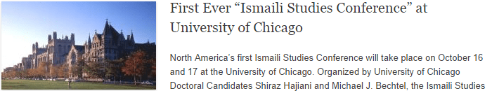 First Ever “Ismaili Studies Conference” at University of Chicago