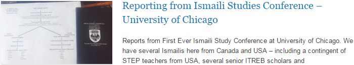 Reporting from Ismaili Studies Conference – University of Chicago