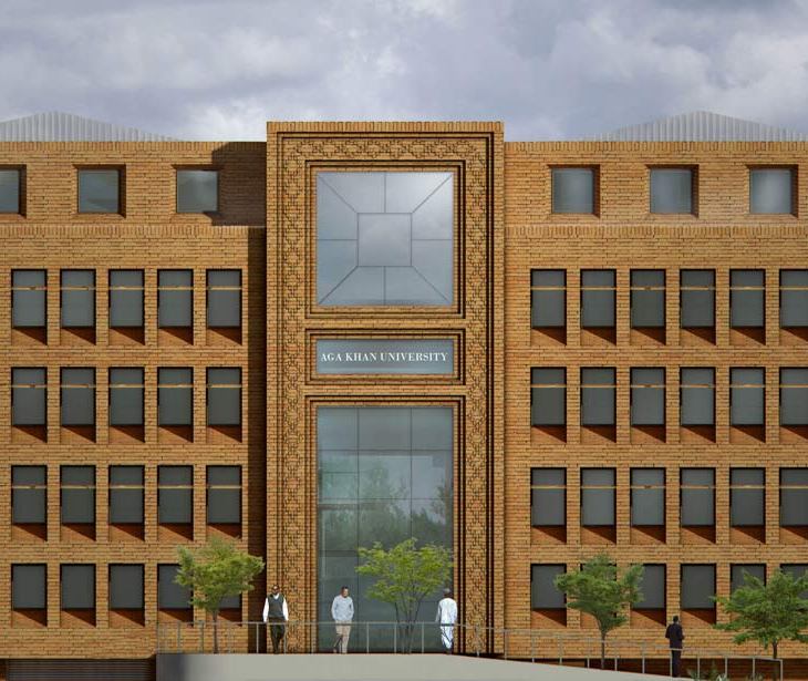 Proposed Aga Khan University Nairobi campus