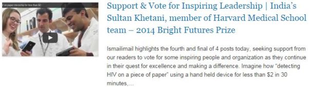 Support & Vote for Inspiring Leadership - India’s Sultan Khetani, member of Harvard Medical School team – 2014 Bright Futures Prize