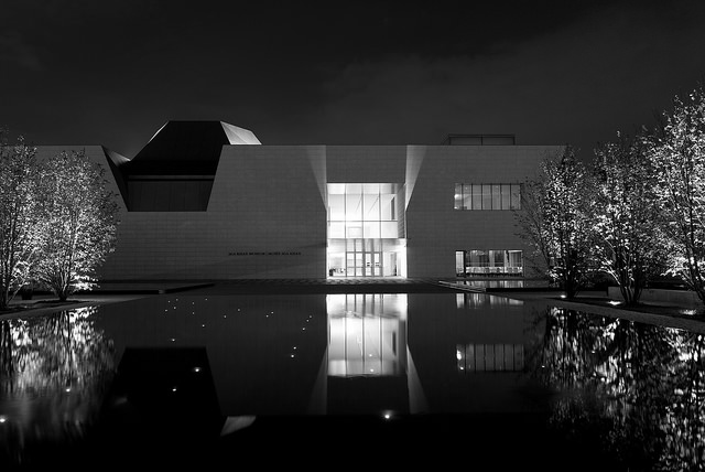 Tony Mo Photography: Aga Khan Museum & Ismaili Centre, Toronto