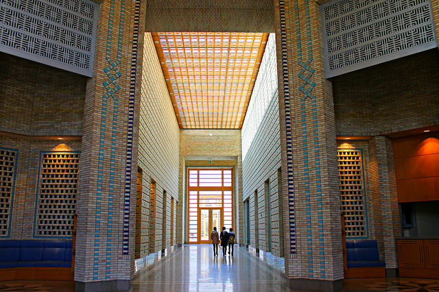 Ismaili Center Dushanbe| Flickr