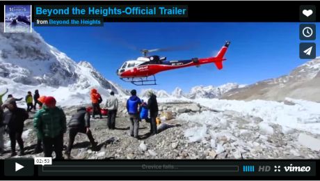 Samina & Mirza Baig's "Beyond the Heights" Official Trailer