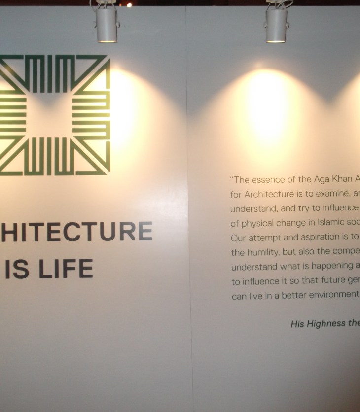 Riza Elahi Photographs: Aga Khan University Exhibition - Architecture is Life