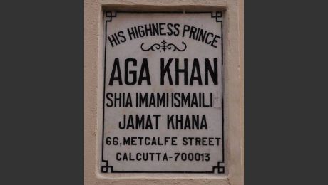 Kolkata (Calcutta) Jamatkhana, built 1917