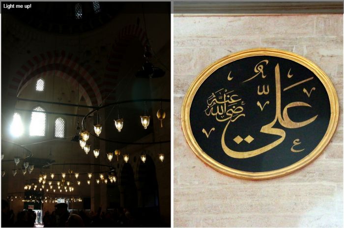 Raheel Lakhani - Istanbul, Turkey