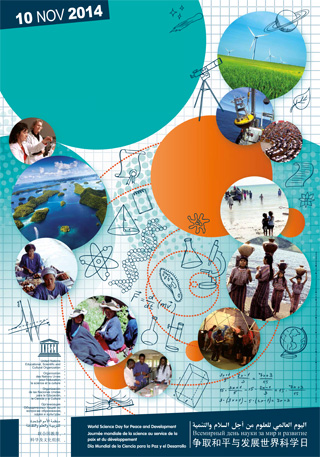wsd2014