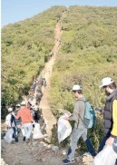 Pakistan Mountain Festival: A hike & cleaning up of Margalla Hills, organized  Aga Khan Rural Support Programme and others