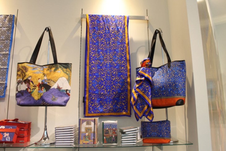 Arabesque patterned items at the Aga Khan Museum