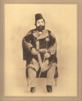 Aqa Ali Shah Aga Khan II