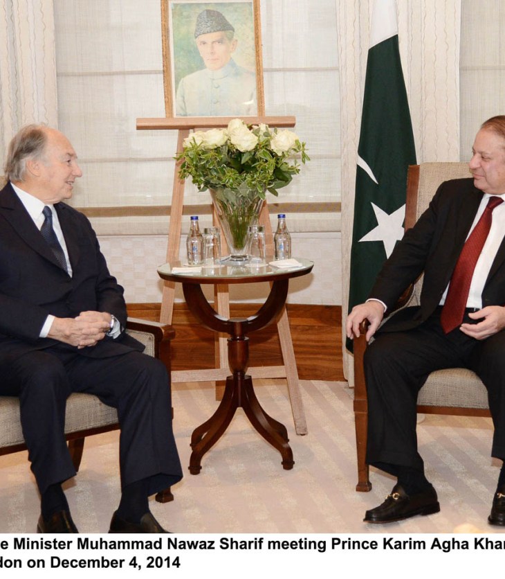 Pakistan's Prime Minister Muhammad Nawaz Sharif praises services of Prince Karim Aga Khan across the world