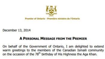 Premier Wynne's message on the occasion of the 78th birthday of His Highness the Aga Khan