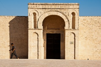 Episode 61: The Fatimids | 15 Minute History