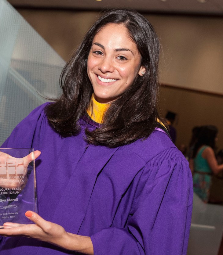 What NYU CUSP is like, according to recent grad Aliya Merali
