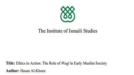 Ethics in Action - Prophet Muhammad and giving of charity, helping the poor and needy