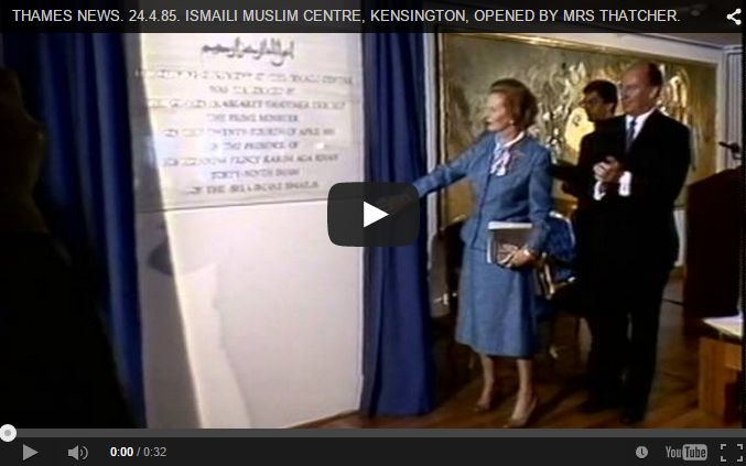 Historical Video: Ismaili Centre London Inauguration