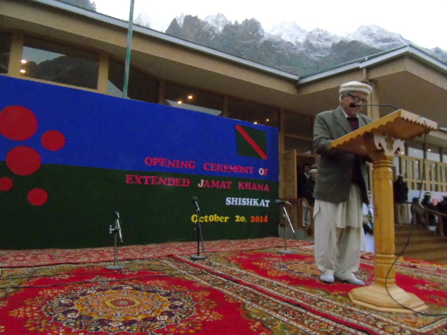 New Jamatkhana Inaugurated in Shishkat Village of Gojal Valley