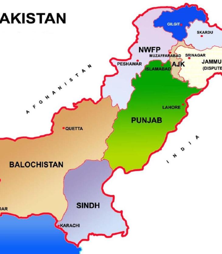 Education in Pakistan: Any good news?