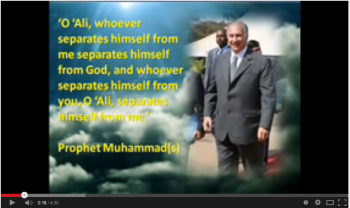 Ya Ali Madad- Beautiful Pamiri song