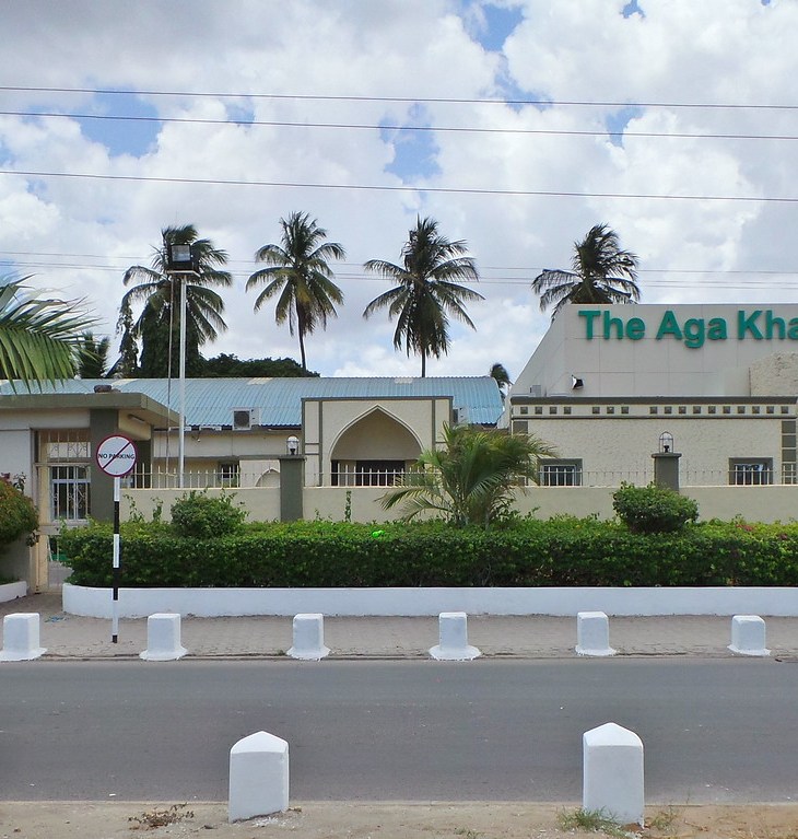 Aga Khan Diamond Jubilee Hall. Dar es Salam, Tanzania