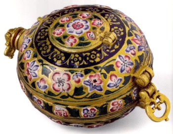 Compedium in the Aga Khan Museum's Collection