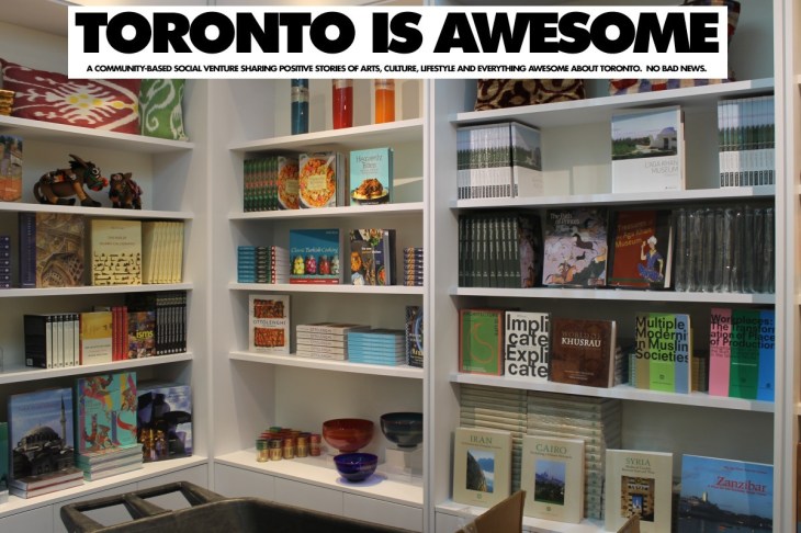 Books adorning the walls of the Museum (Gift) Shop at the Aga Khan Museum (Image: Ismailimail Archives - ASJM) 