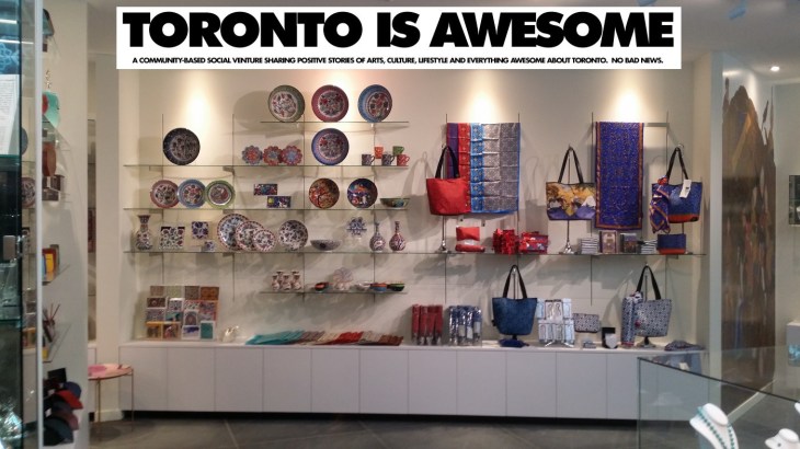 Museum (Gift) Shop at the Aga Khan Museum (Image: Ismailimail Archives - ASJM) 