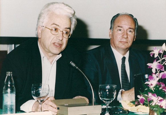 His Highness Prince Karim Aga Khan & Professor Mohammed Arkoun - Institute of Ismaili Studies & Foundation for Peace Between Cultures