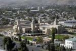 The Ismaili Centre, Dushanbe | Archnet