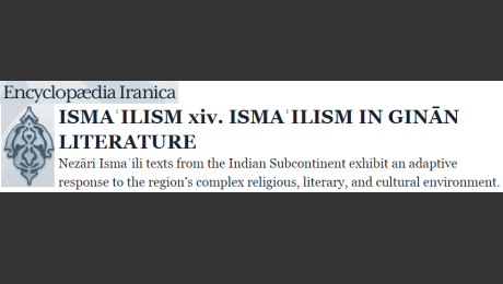 Isma'ilism In Gināns
