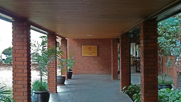 Princess Zahra Pavilion at the Aga Khan University Hospital, Nairobi, Kenya