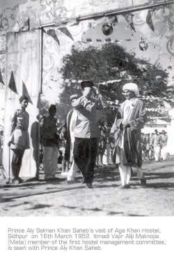 History of Aga Khan Hostel Sidhpur, India