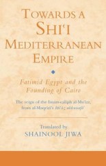 Towards_A_Med_Empire