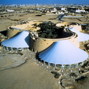 AKAA 1998 Cycle winner - Tuwaiq Palace