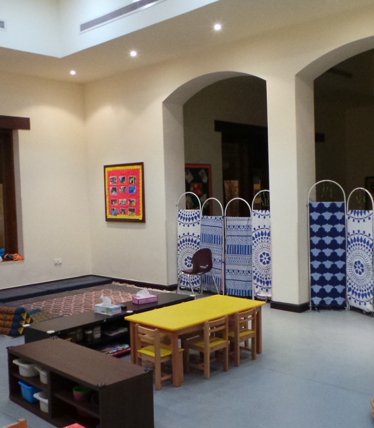 Inside the Aga Khan Early Learning Centre, Ismaili Centre, Dubai