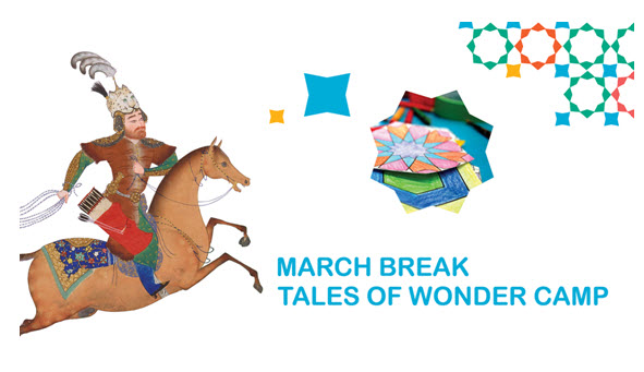 AKM_Spring_Break_Camp