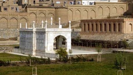 This park was redeveloped by the Aga Khan Trust for Culture.