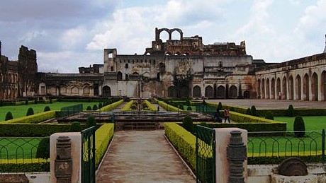 Bidar Fort