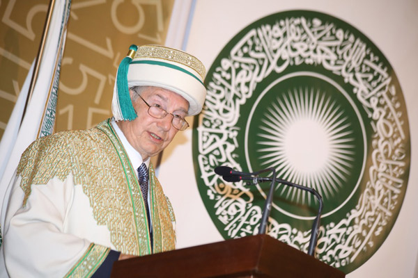 Aga Khan University to open a graduate school for media - Daily Nation - nation.co.ke