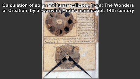 Early Islamic scientists were skilled astronomers