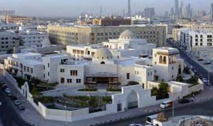 Ismaili Centre Dubai(Image:Archnet/Gary Otte)