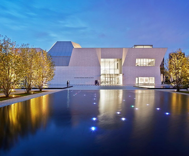 Aga Khan Museum Among 10 Buzz Worthy New Museums | Architectural Digest