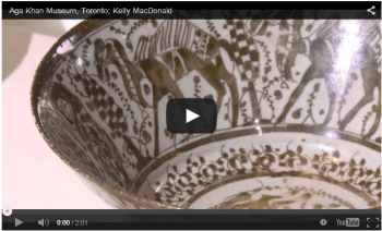 Kelly MacDonald of Accessible Media Inc visits Aga Khan Museum